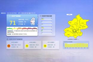 江南体育官方入口网站首页截图1